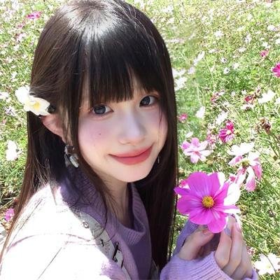 你房里有人